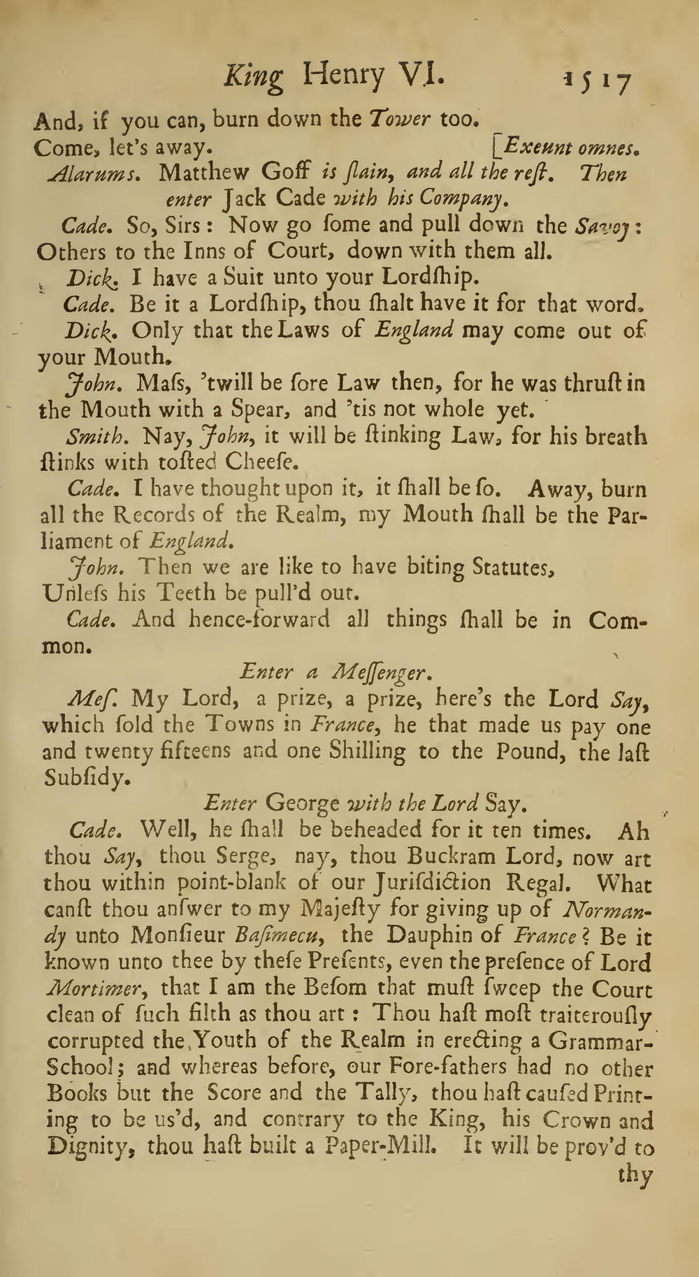 Image of page 557
